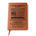 Husband Gift, "Straighten Your Crown", Graphic Journal